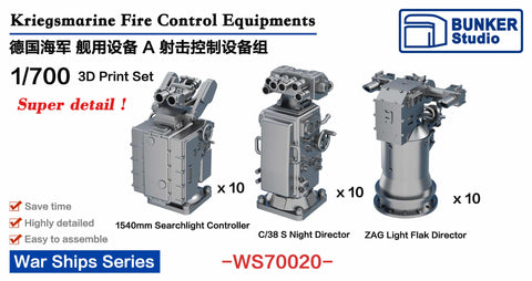 Bunker Studio WS70020 1/700 DKM Fire Control Equipments