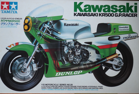Khaled Model D002 1/12 Metal Disc Brakes for Kawasaki KR500 (for Tamiya)