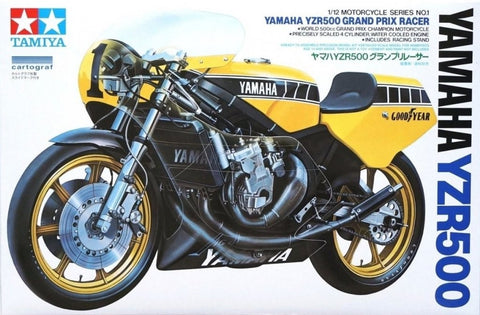Khaled Model D003 1/12 Metal Disc Brakes for Yamaha YZR500 (1980 Model) (for Tamiya)