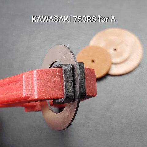 Khaled Model D007 1/12 Metal Disc Brake for Kawasaki 750RS Z2 (for Aoshima kit)