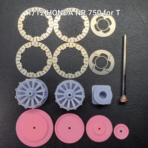 Khaled Model D015 1/12 Metal Disc Brakes for Honda NR750 (for Tamiya)