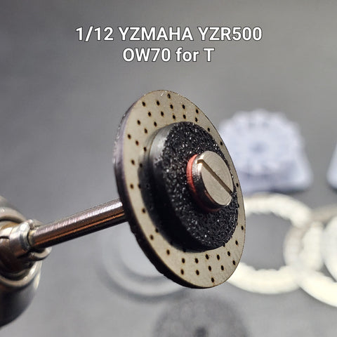 Khaled Model D017 1/12 Metal Disc Brakes for Yamaha YZR500 OW70 Motorcycle (for Tamiya)