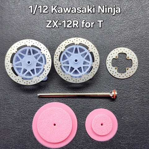 Khaled Model D020 1/12 Metal Disc Brakes for Kawasaki Ninja ZX-12R (for Tamiya)