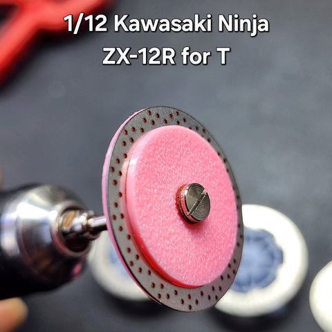Khaled Model D020 1/12 Metal Disc Brakes for Kawasaki Ninja ZX-12R (for Tamiya)