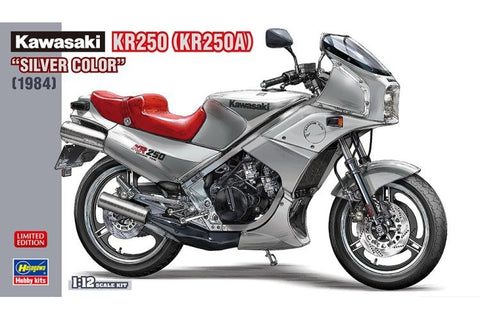 Khaled Model D022 1/12 Metal Disc Brakes for Kawasaki KR250 (for Hasegawa kit)