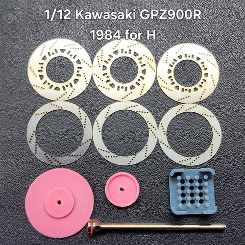 Khaled Model D024 1/12 Metal Disc Brakes for Kawasaki GPZ900R (for Hasegawa kit)