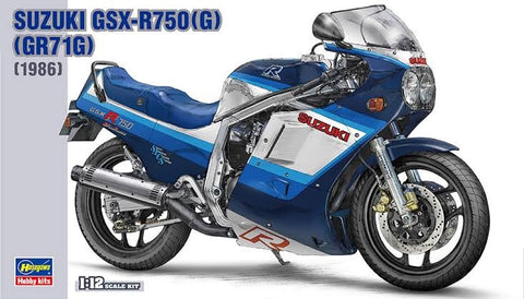 Khaled Model D030 1/12 Metal Disc Brakes for Suzuki GSX-R750 (for Hasegawa kit)