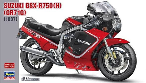 Khaled Model D030 1/12 Metal Disc Brakes for Suzuki GSX-R750 (for Hasegawa kit)