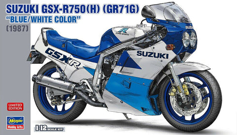 Khaled Model D030 1/12 Metal Disc Brakes for Suzuki GSX-R750 (for Hasegawa kit)
