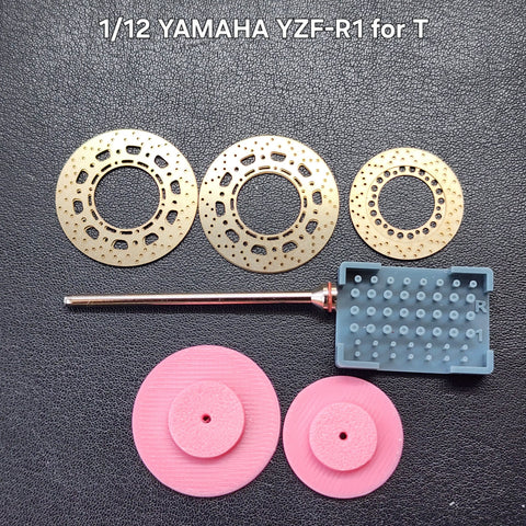 Khaled Model D031 1/12 Metal Disc Brakes for Yamaha YZF-R1 (for Tamiya)