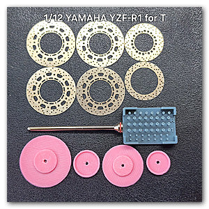 Khaled Model D031 1/12 Metal Disc Brakes for Yamaha YZF-R1 (for Tamiya)