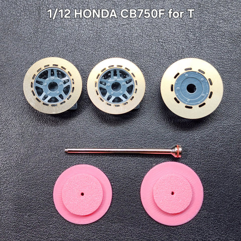 Khaled Model D033 1/12 Metal Disc Brake for Honda CB750F (for Tamiya)