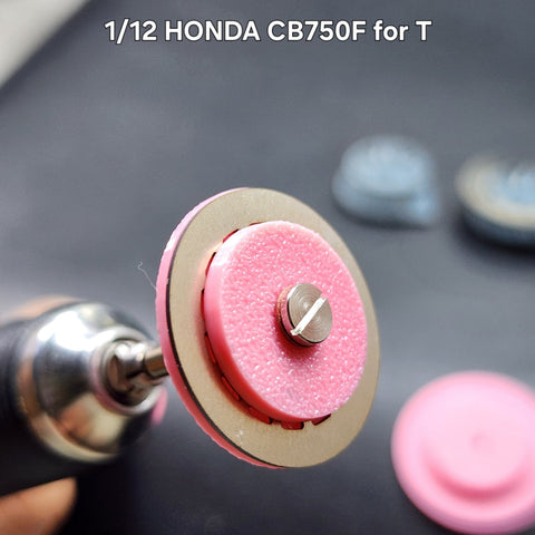Khaled Model D033 1/12 Metal Disc Brake for Honda CB750F (for Tamiya)