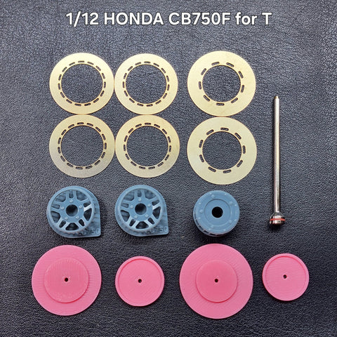 Khaled Model D033 1/12 Metal Disc Brake for Honda CB750F (for Tamiya)