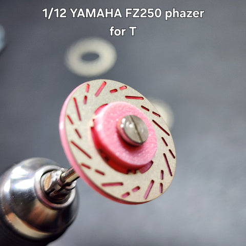 Khaled Model D035 1/12 Metal Disc Brake for Yamaha FZ250 PHAZER (for Tamiya)