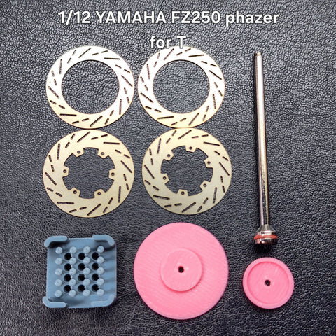 Khaled Model D035 1/12 Metal Disc Brake for Yamaha FZ250 PHAZER (for Tamiya)