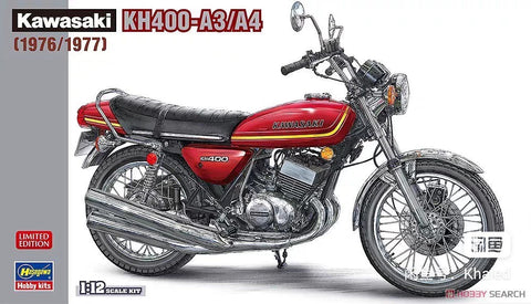 Khaled Model LQ003 1/12 Wheel Spoke Set for Kawasaki KH400/250 (for Hasegawa kit)