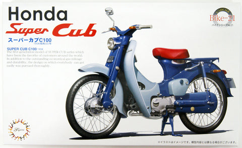 Khaled Model LQ006 1/12 Honda C100 (1958 model) motorcycle wheel spoke set (for Fujimi kit)
