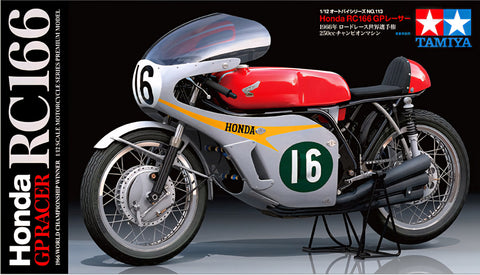Khaled Model LQ016 1/12 Metal Wheel Spoke Set for Honda RC166 (for Tamiya)
