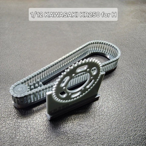 Khaled Model LT050 1/12 Motorcycle Chain Set for Kawasaki KR250 (for Hasegawa kit)