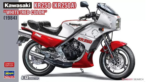 Khaled Model LT050 1/12 Motorcycle Chain Set for Kawasaki KR250 (for Hasegawa kit)