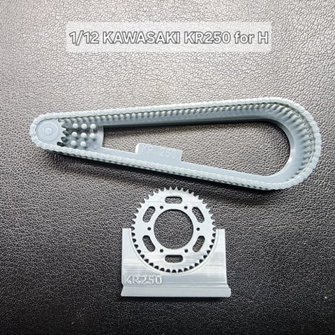 Khaled Model LT050 1/12 Motorcycle Chain Set for Kawasaki KR250 (for Hasegawa kit)