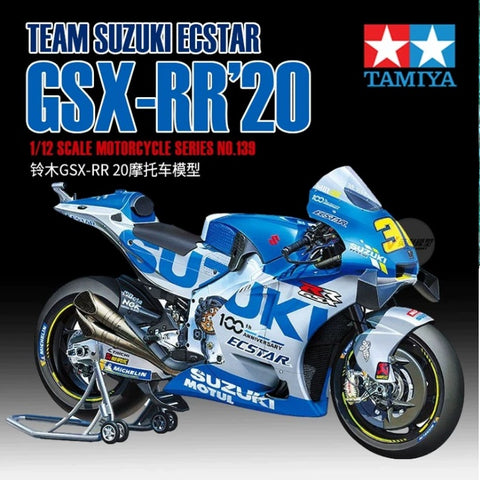 Khaled Model LT051 1/12 Motorcycle Chain Set for Suzuki GSX-RR '20 (for Tamiya)