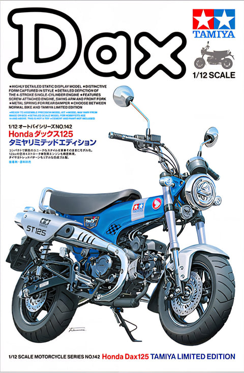Khaled Model Q003 1/12 Seat for Honda Dax125 (for Tamiya)