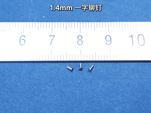 Khaled Model S006 1.4mm slotted screws, 30 pieces per box