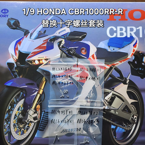 Khaled Model TS002 1/9 HONDA CBR1000RR-R Screw Replacement Set (for Magic Factory)
