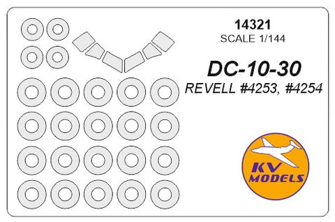 KV Models 14321 1/144 DC-10-30 (REVELL #4253, #4254) + masks for wheels (For Revell)