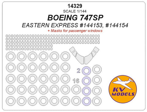 KV Models 14329 1/144 Boeing 747SP (EASTERN EXPRESS #144153, #144154) + masks for passenger windows and masks for wheels (For EASTERN EXPRESS)