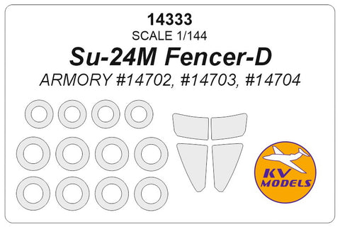KV Models 14333 1/144 Su-24M Fencer-D (ARMORY #14702, #14703, #14704) + wheels masks (For ARMORY)