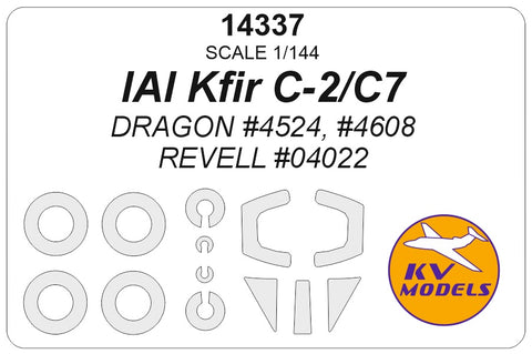 KV Models 14337 1/144 IAI Kfir C-2/C7 (DRAGON #4524, #4608 / REVELL #04022) + wheels masks (For DRAGON / REVELL)