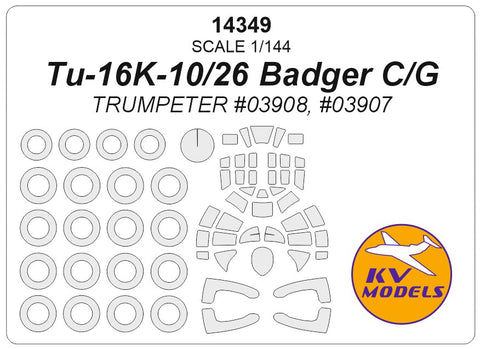 KV Models 14349 1/144 Tupolev Tu-16K-10 Badger C / Tu-16K-26 Badger G (Trumpeter #03908 / #03907) + wheels masks (For Trumpeter)