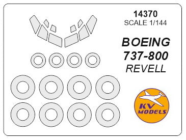 KV Models 14370 1/144 Boeing 737-800 (REVELL #04268, #04245, #04238, #04241, #04271, #04202, #64202, #64268) + wheels masks (For Revell)