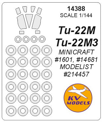 KV Models 14388 1/144 Tupolev Tu-22М / Тu-22М3 (MINICRAFT #1601, #14681 / MODELIST #214457 / ACADEMY #12636) + wheels masks (For MINICRAFT / MODELIST / ACADEMY)