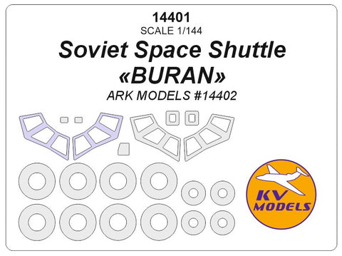 KV Models 14401 1/144 Space Shuttle "Buran" + wheels masks (For ARK Models)
