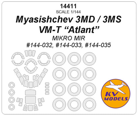 KV Models 14411 1/144 Myasishchev 3MS / 3MD / VM-T Atlan (Mikro Mir #144-032, #144-033, #144-035) + wheels masks (For Mikro Mir)