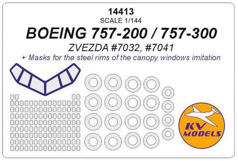 KV Models 14413 1/144 Boeing 757-200 (ZVEZDA #7032) + wheels masks (For ZVEZDA)