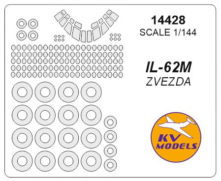 KV Models 14428 1/144 Ilyushin IL-62М (ZVEZDA #7013) + wheels masks (For ZVEZDA)