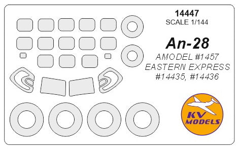 KV Models 14447 1/144 An-28 (AMODEL #1457 / EASTERN EXPRESS #14435, #14436) + wheels masks (For EASTERN EXPRESS / AMODEL)