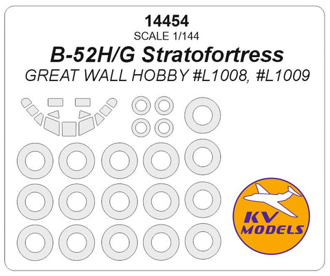KV Models 14454 1/144 B-52H Stratofortress (Great Wall Hobby #L1008, #L1009) + wheels masks (For Great Wall Hobby)