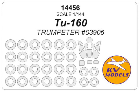 KV Models 14456 1/144 Tupolev Tu-160 (TRUMPETER #03906) + wheels masks (For TRUMPETER)