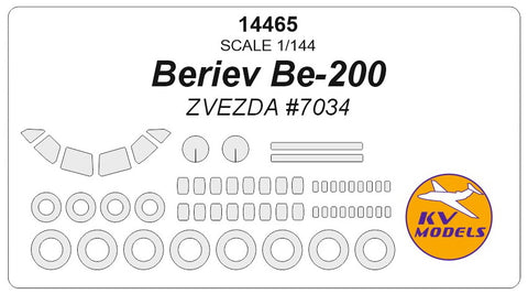 KV Models 14465 1/144 Beriev Be-200 (ZVEZDA #7034) + wheels masks (For ZVEZDA)