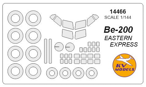 KV Models 14466 1/144 Be-200 (EASTERN EXPRESS #14471) - (with side windows on fuselage and wheels masks) (For EASTERN EXPRESS)