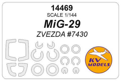 KV Models 14469 1/144 MiG-29 (ZVEZDA #7430) + wheels masks (For ZVEZDA)