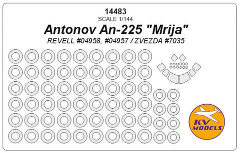 KV Models 14483 1/144 Antonov An-225 "Mrija" (REVELL #04958, #04957 / ZVEZDA #7035) + wheels masks (For Revell / ZVEZDA)