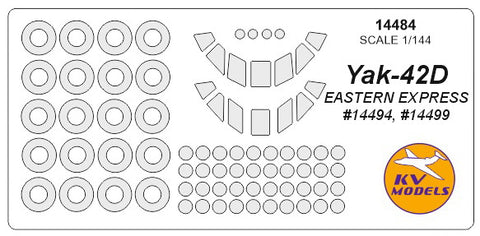 KV Models 14484 1/144 Yak-42D (EASTERN EXPRESS #14494, #14499) + wheels masks (For EASTERN EXPRESS)