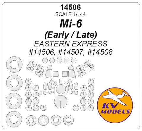 KV Models 14506 1/144 Mi-6 (EASTERN EXPRESS #14506, #14507, #14508) + masks for wheels (For EASTERN EXPRESS)